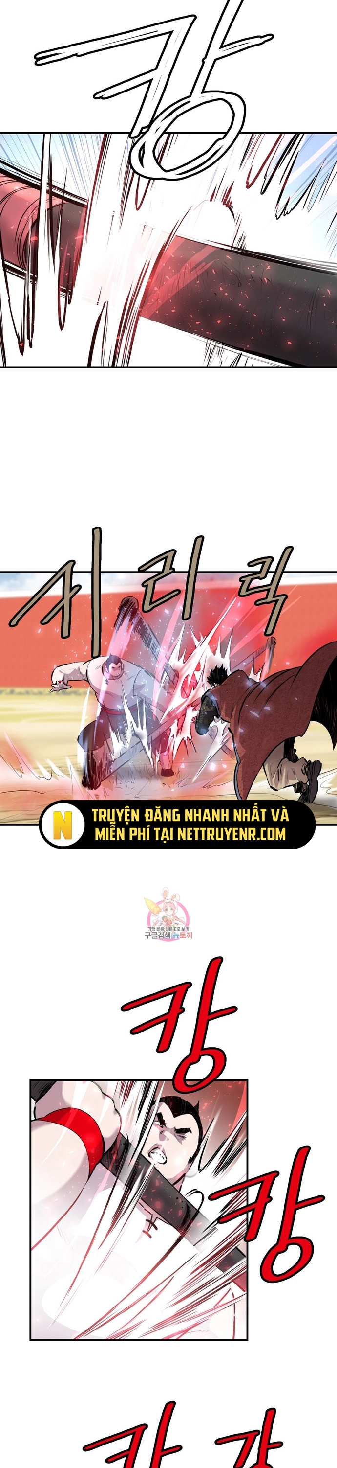 Chương 309 - Trang 5