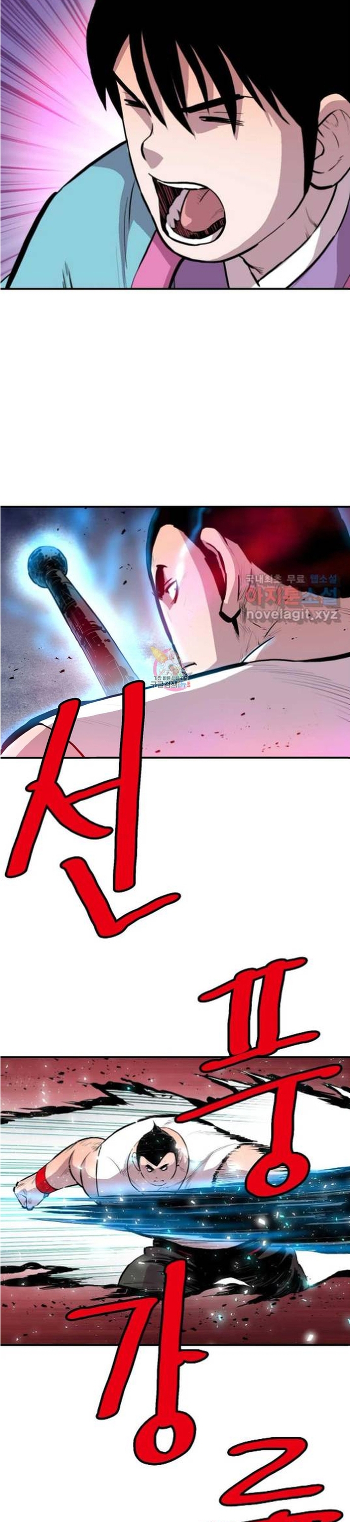 Chương 313 - Trang 15