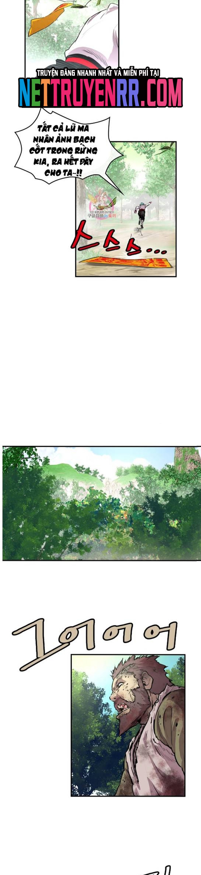 Chương 314 - Trang 8