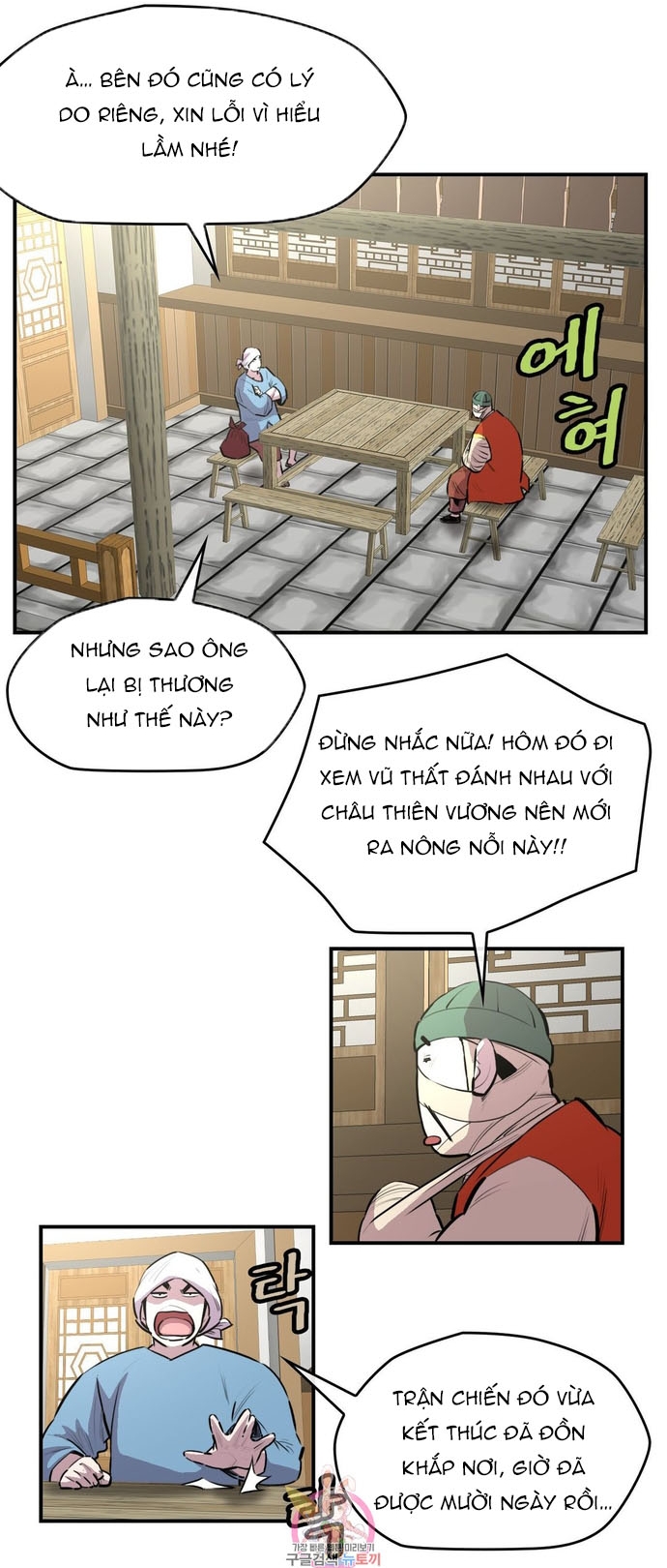 Chương 316 - Trang 21