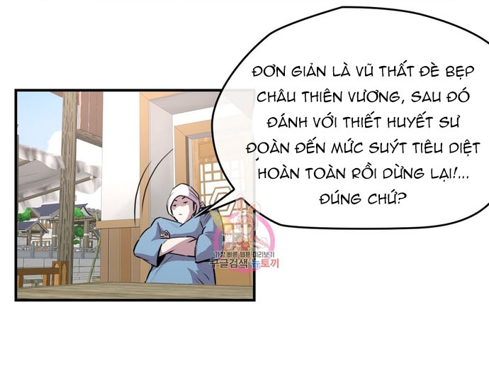 Chương 316 - Trang 26
