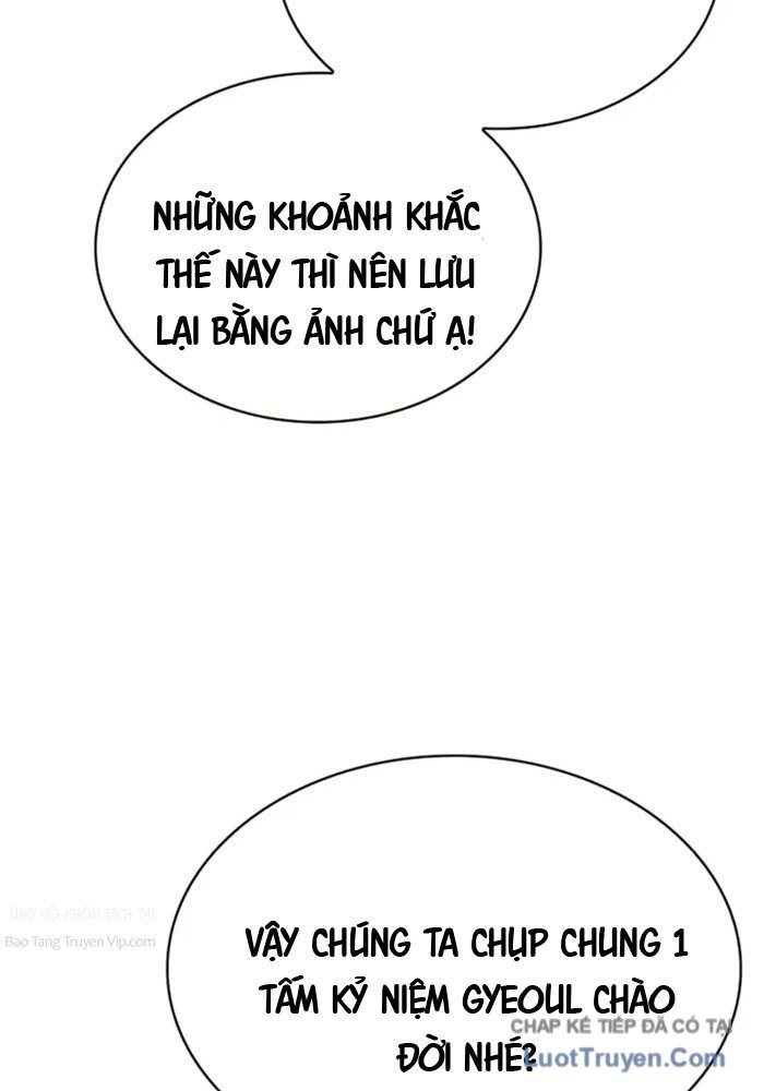 Chương 10 - Trang 69