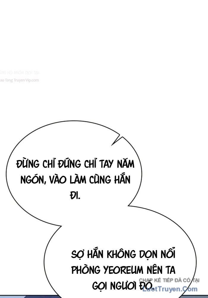 Trang 116
