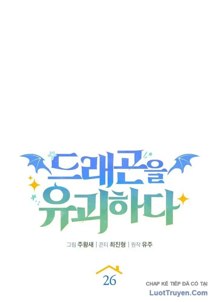 Chapter 26 - Trang 48