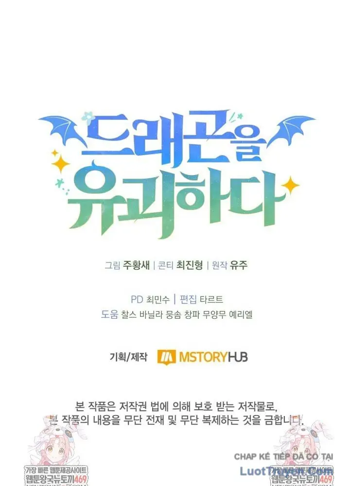 Chapter 28 - Trang 157