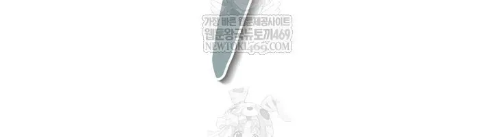 Chapter 30 - Trang 164