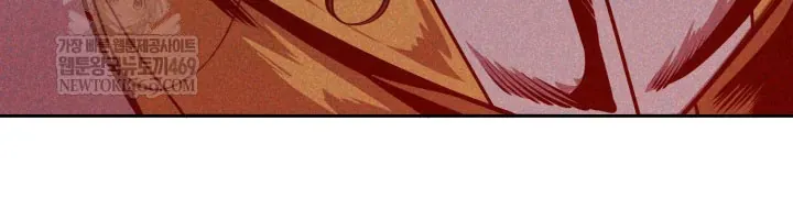 Chapter 30 - Trang 197