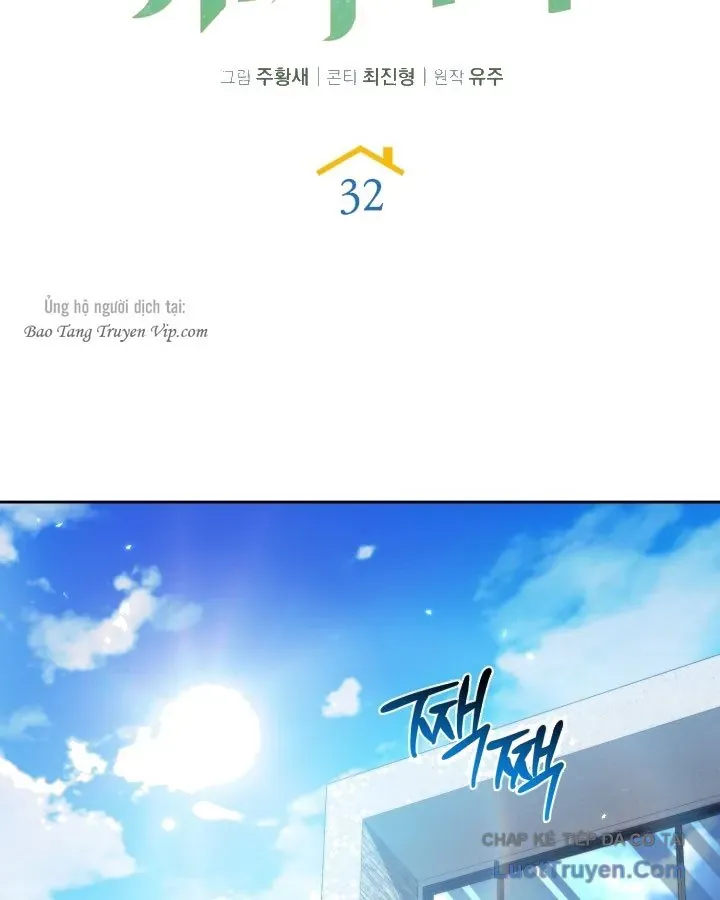 Chapter 32 - Trang 44