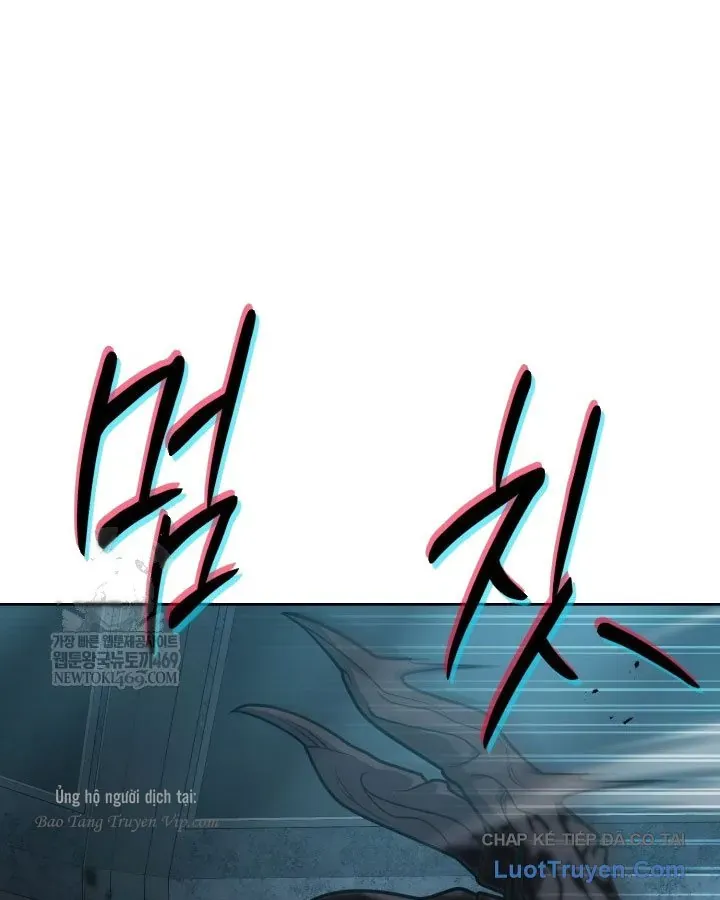 Chapter 33 - Trang 69
