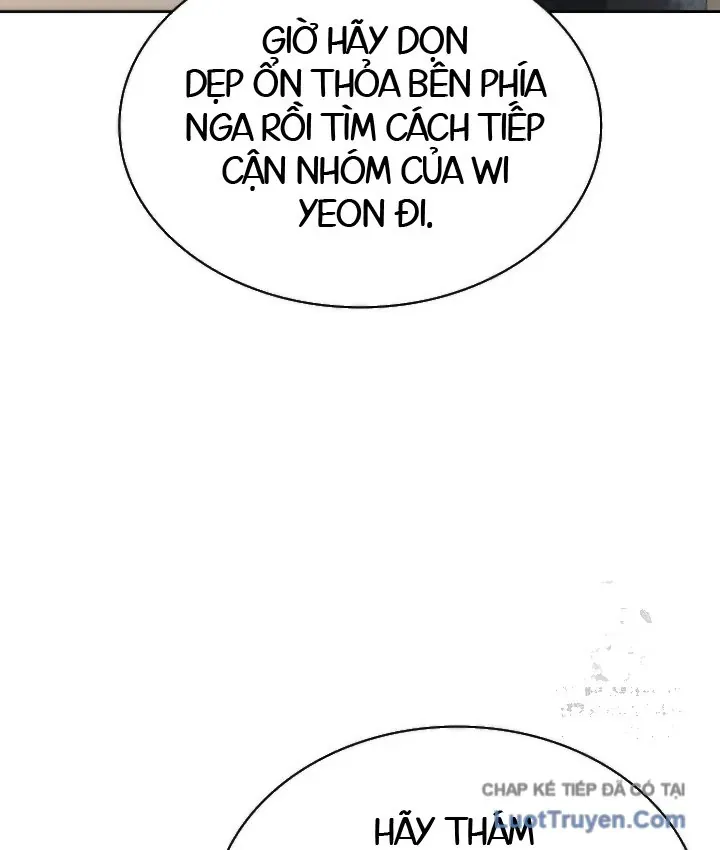 Chapter 36 - Trang 73