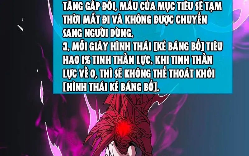 Trang 104
