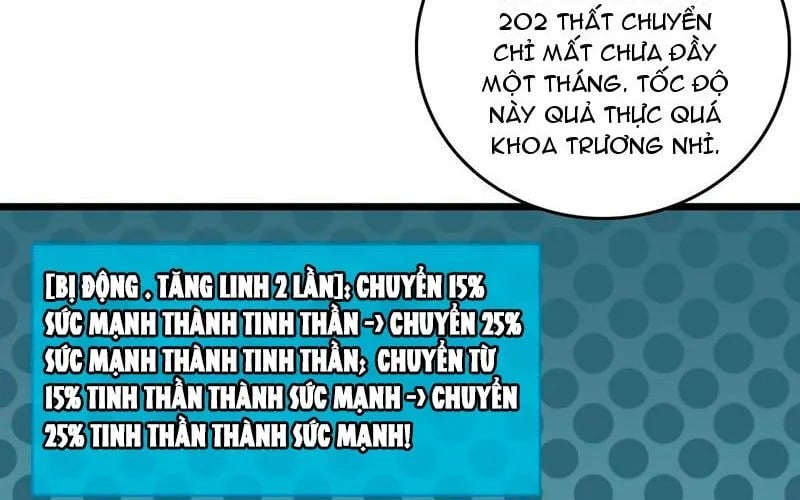 Trang 84