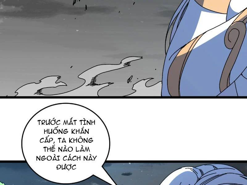 Trang 82