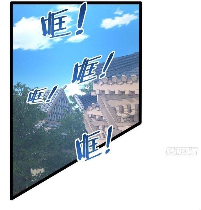 Chương 80 - Trang 3
