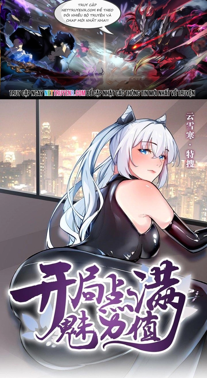 Chương 81 - Trang 1