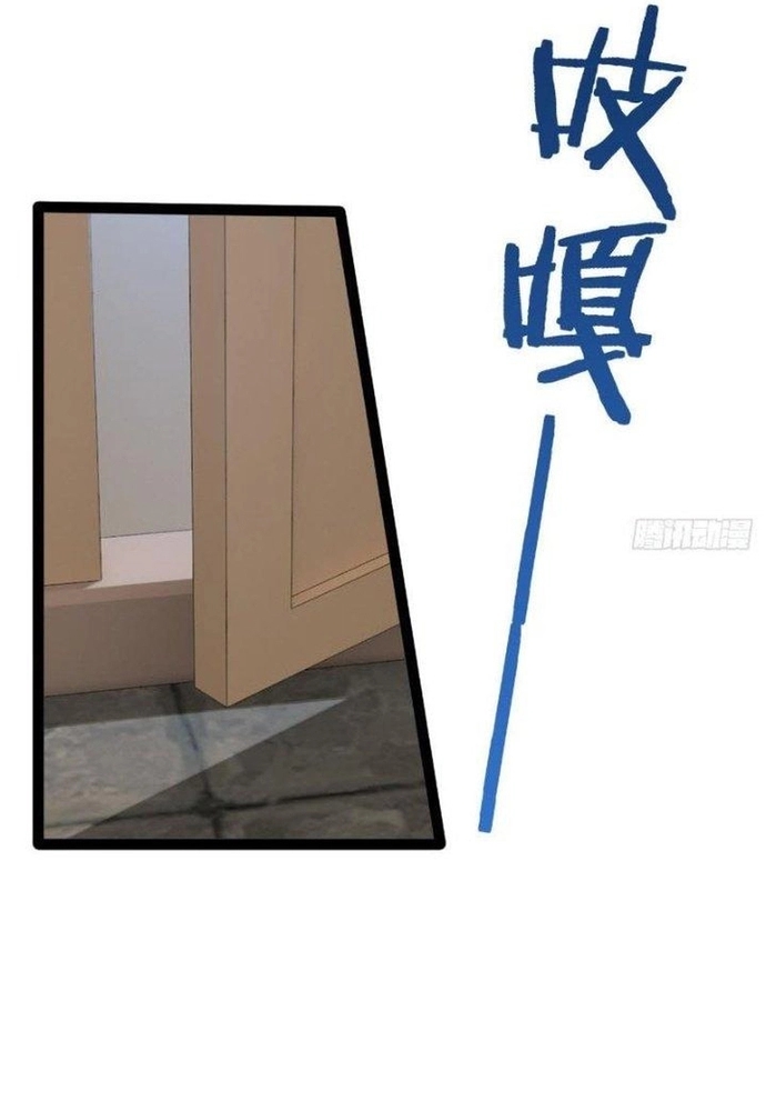 Chương 81 - Trang 35