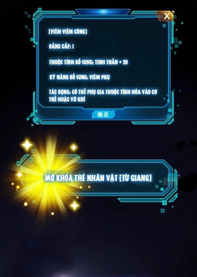 Chương 86 - Trang 18