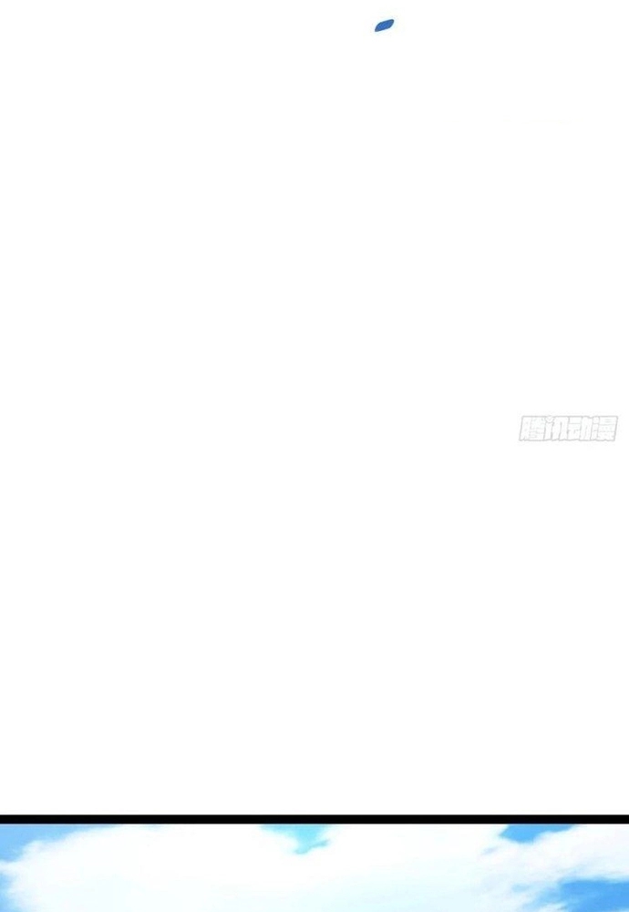 Chương 88 - Trang 17