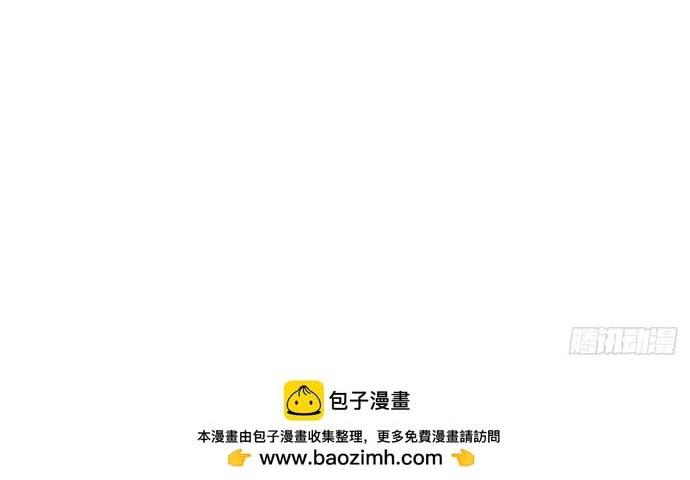 Chương 323 - Trang 8