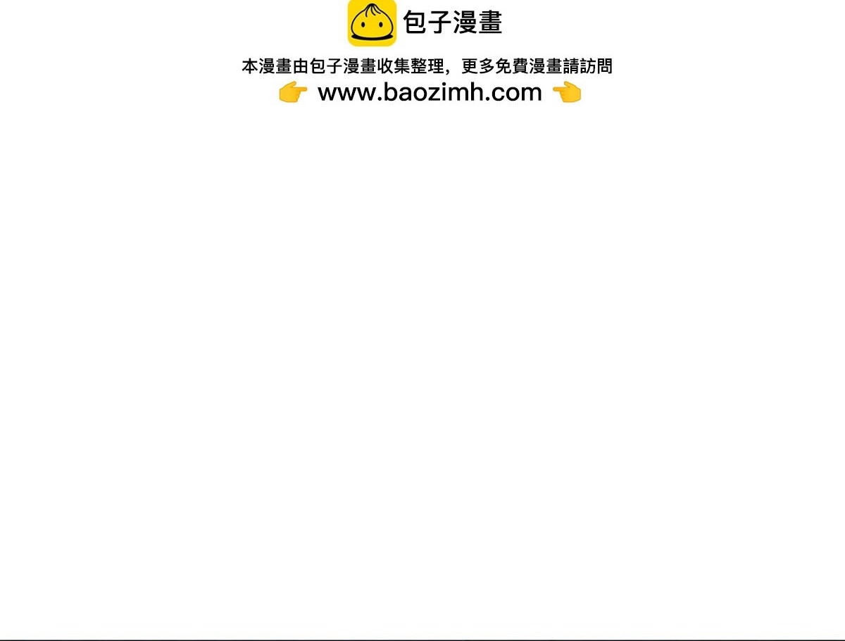 Chương 328 - Trang 22