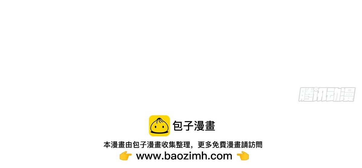 Chương 328 - Trang 64