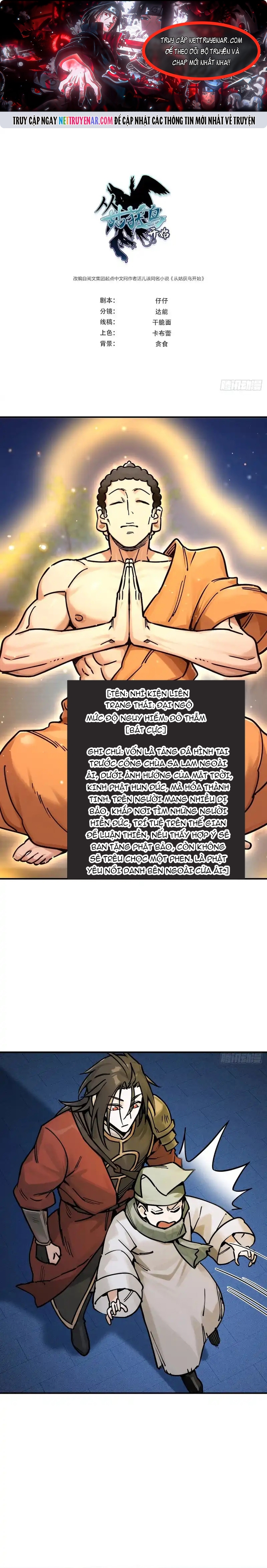 Chương 332 - Trang 1