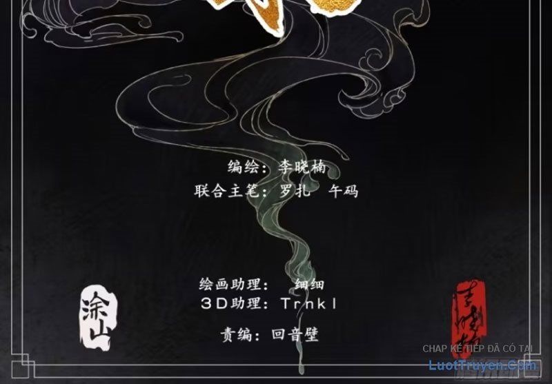 Chương 193 - Trang 3