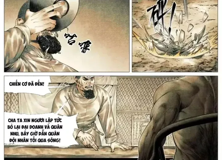Trang 12