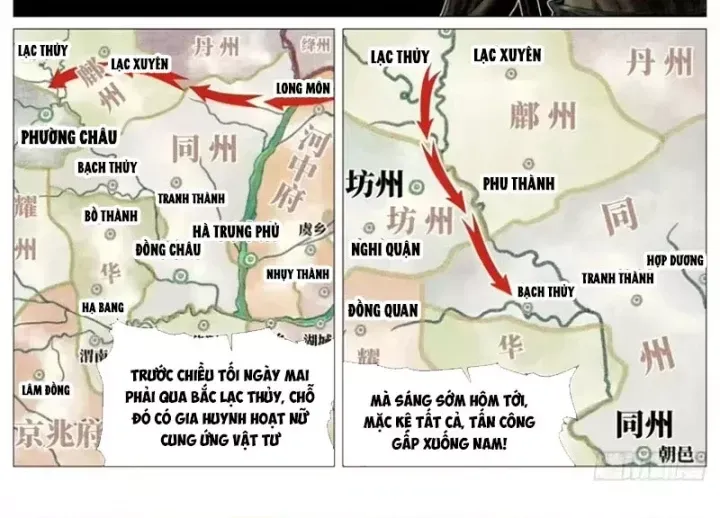 Trang 13
