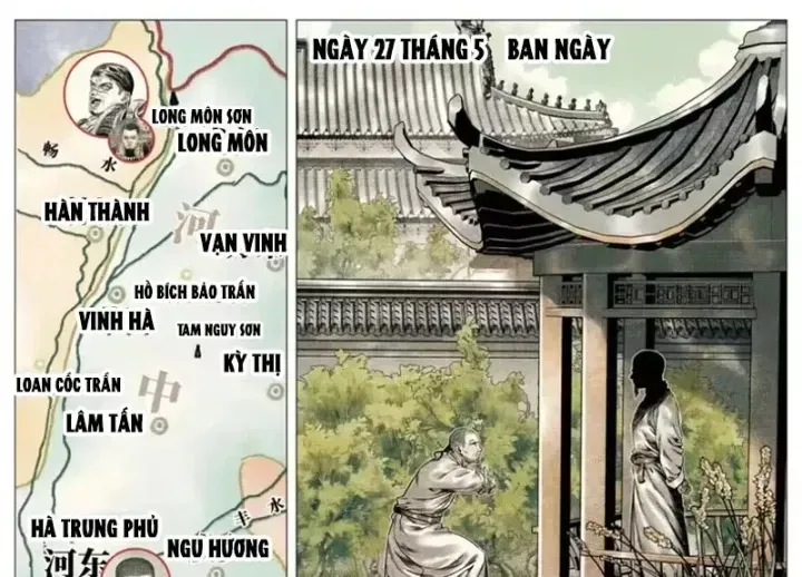 Trang 22