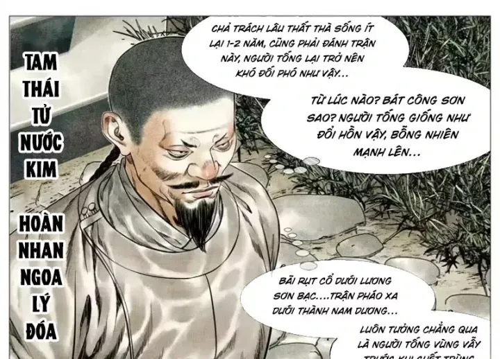 Trang 24