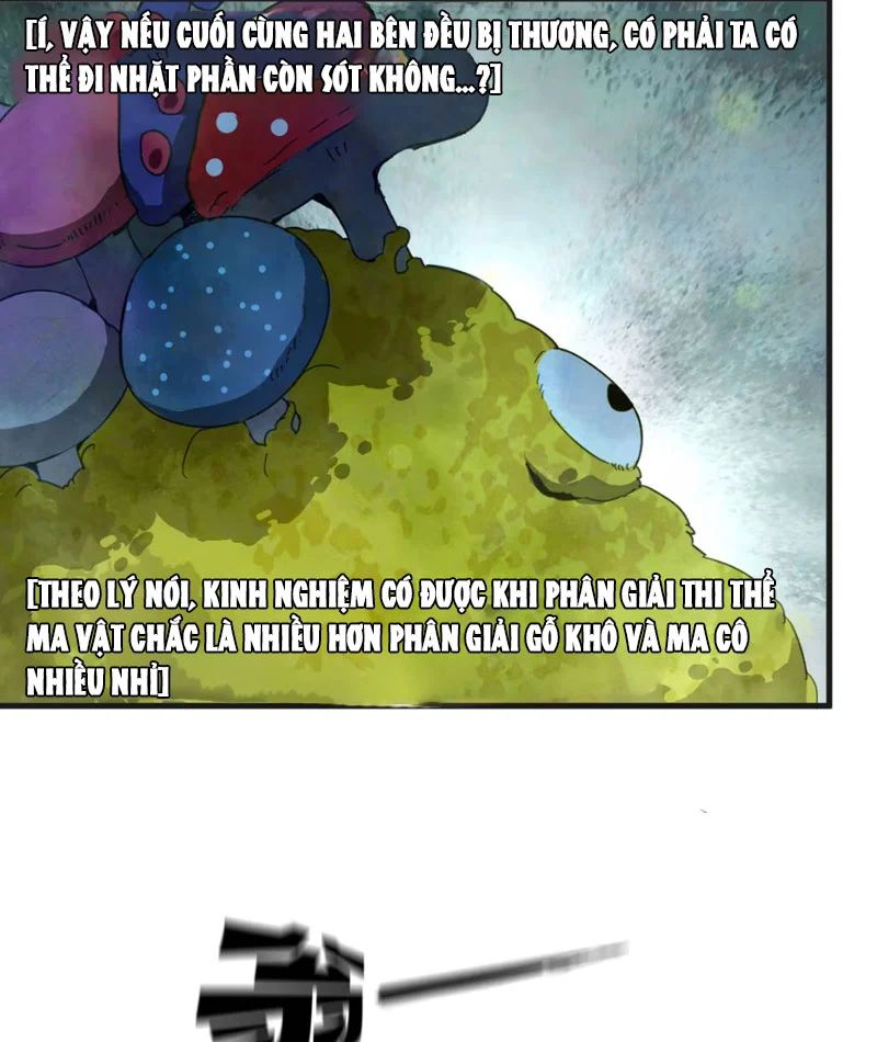 Trang 25