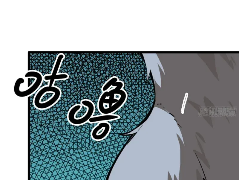 Trang 88