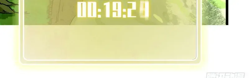Trang 212
