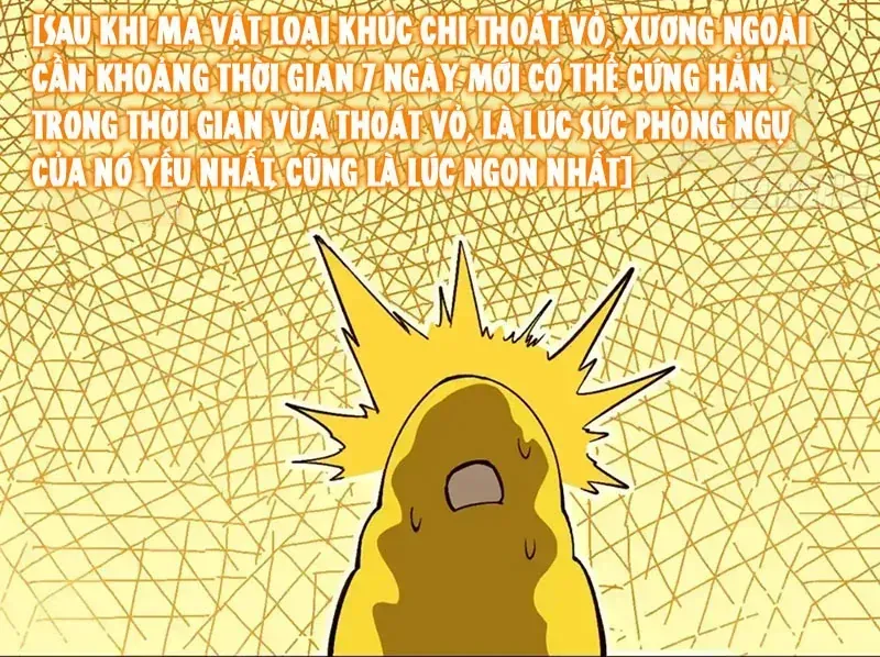 Trang 124