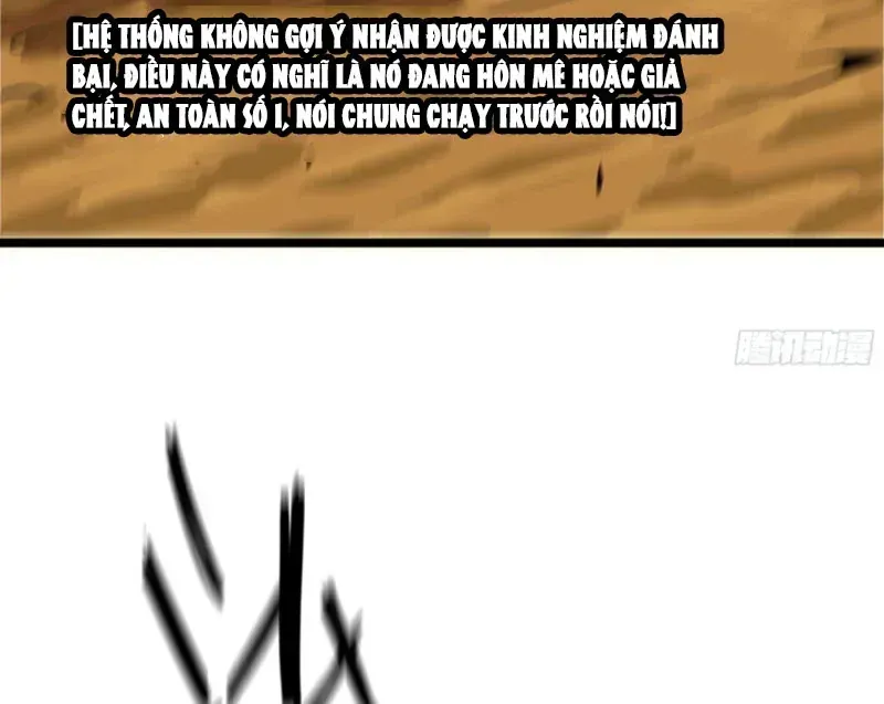 Trang 95
