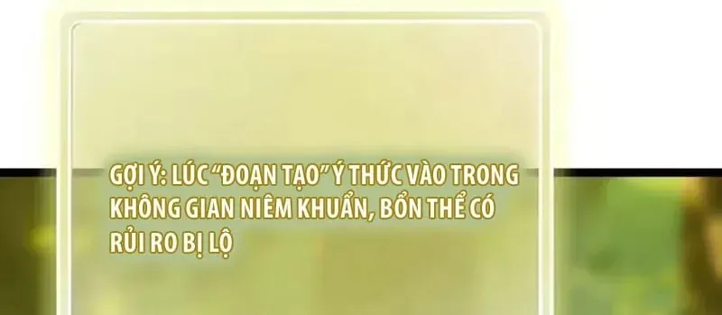 Trang 232