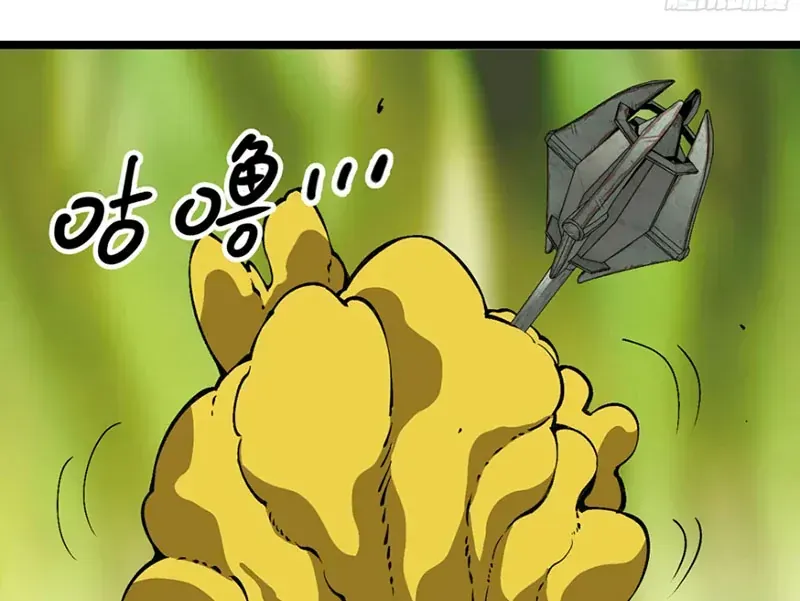 Trang 139