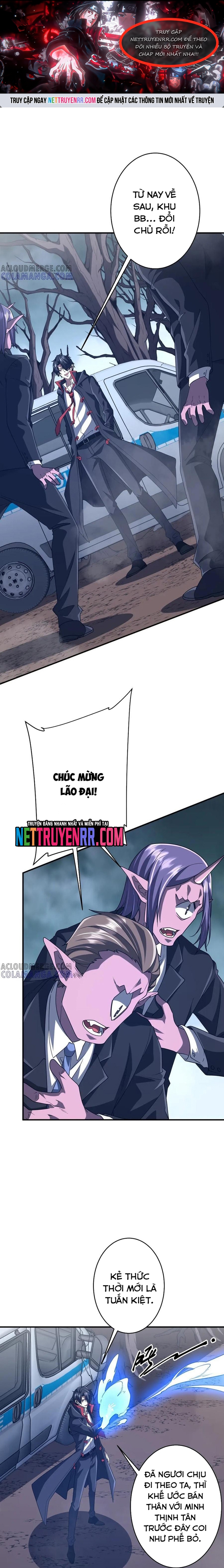 Chương 251 - Trang 1