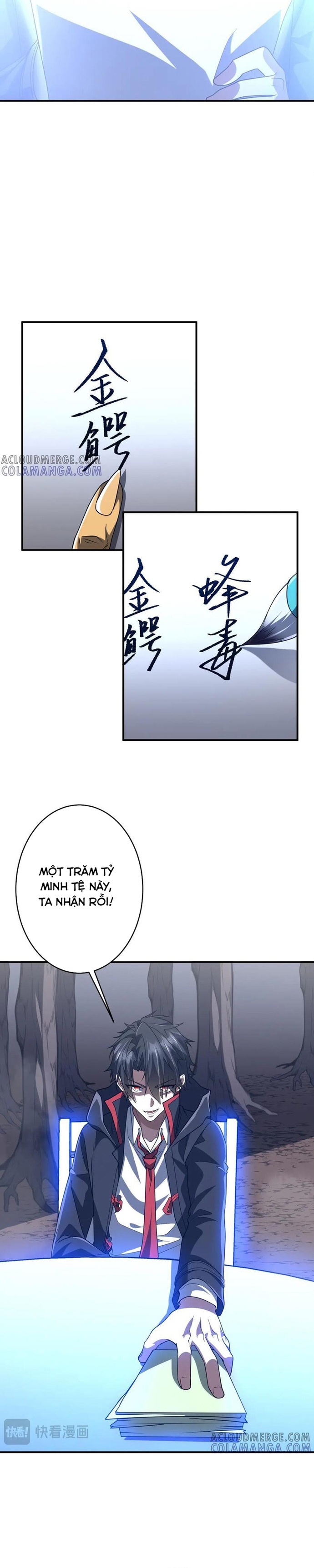 Chương 251 - Trang 6