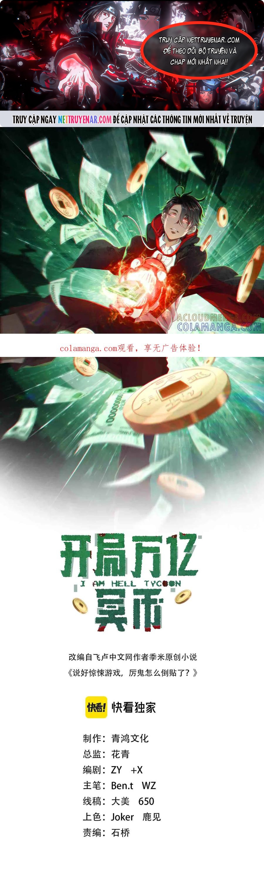 Chương 265 - Trang 1
