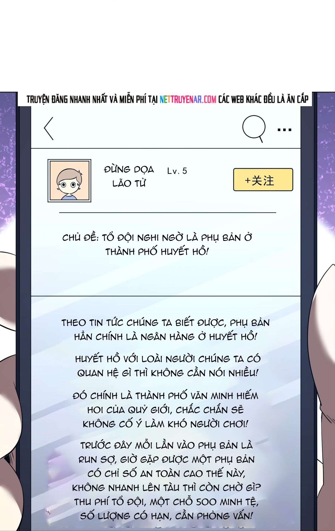 Chương 270 - Trang 20
