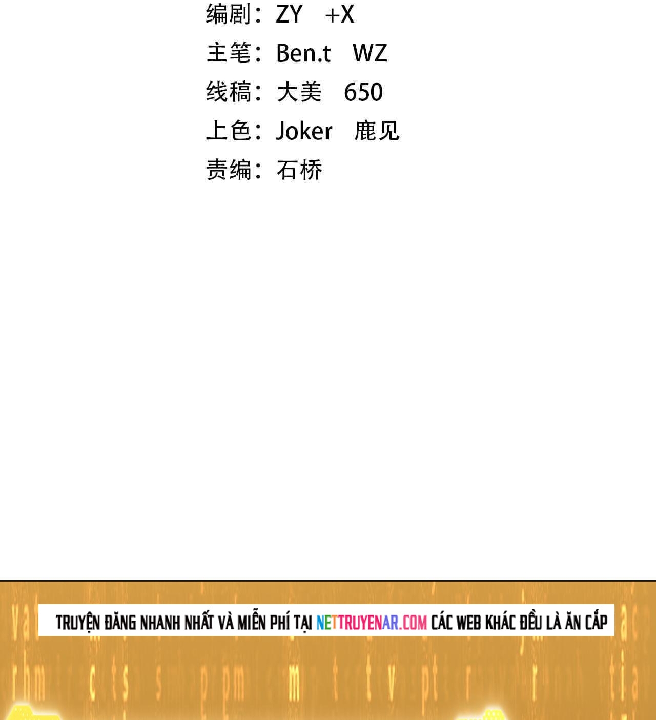 Chương 270 - Trang 3