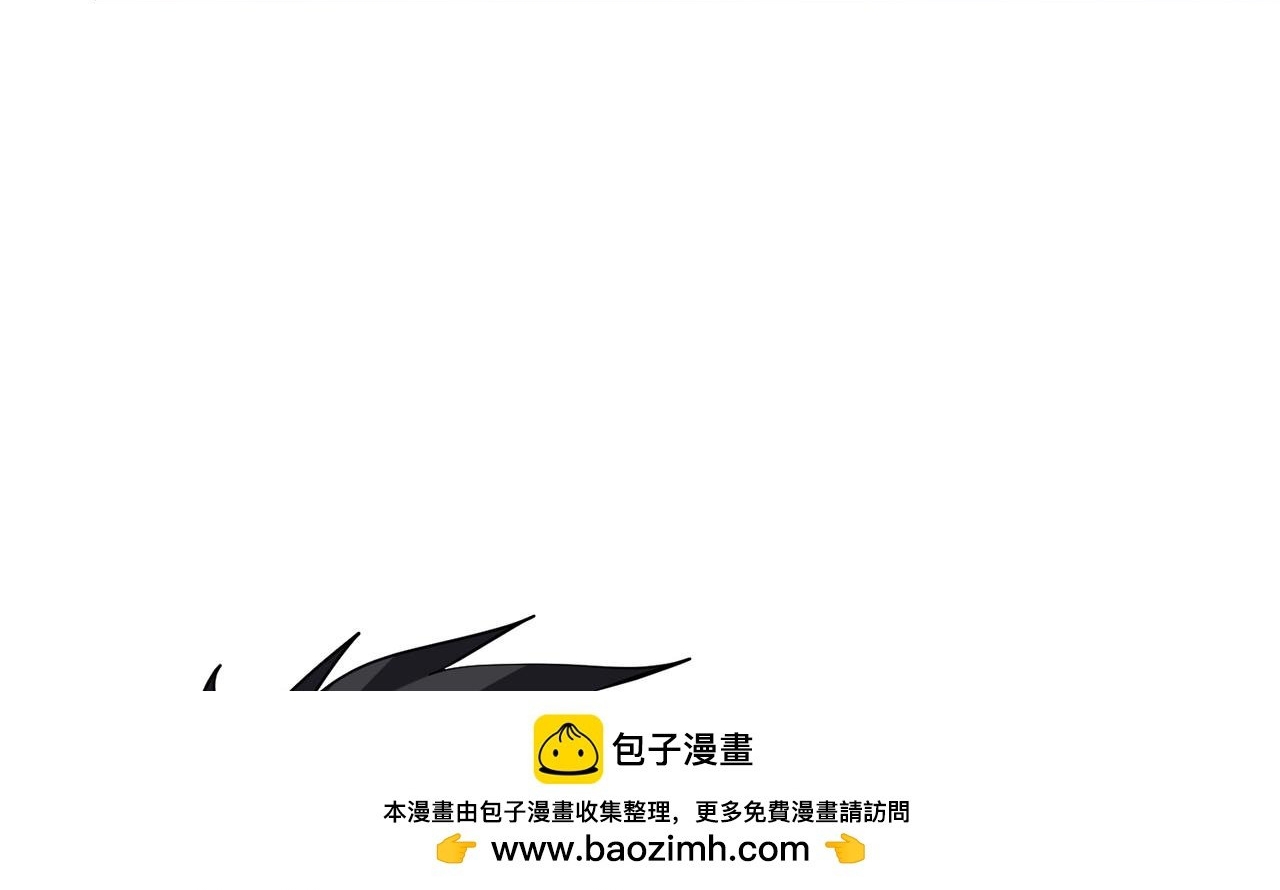 Chương 270 - Trang 50