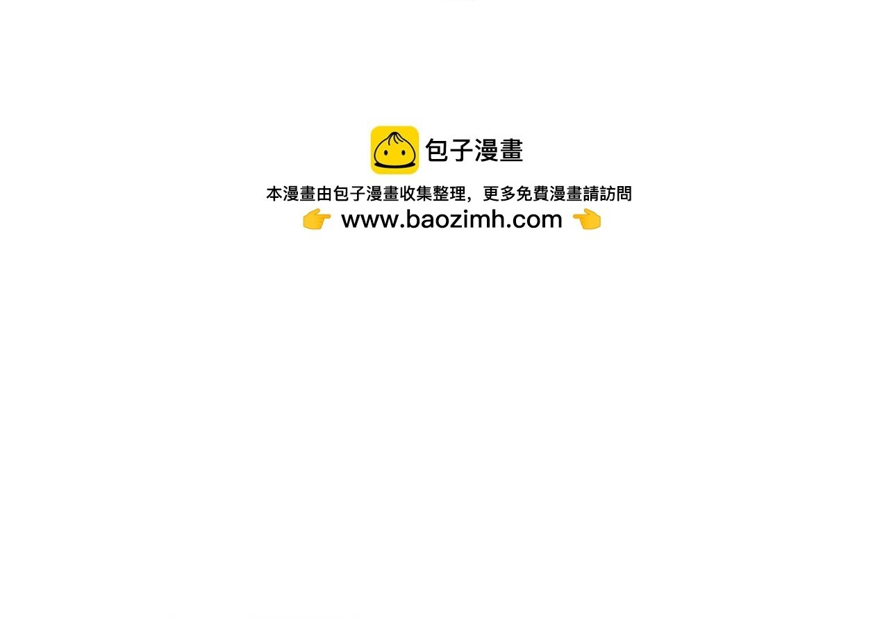 Chương 275 - Trang 16