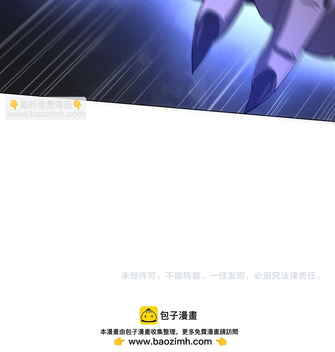 Chương 275 - Trang 51