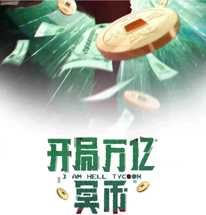Chương 285 - Trang 3