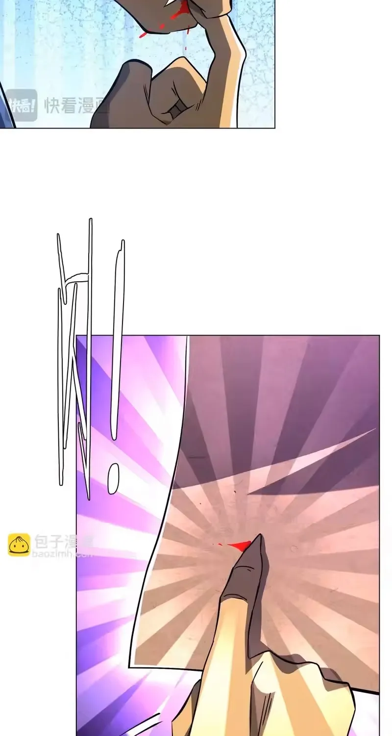 Chương 295 - Trang 7