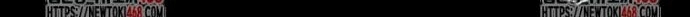 Chương 44 - Trang 15