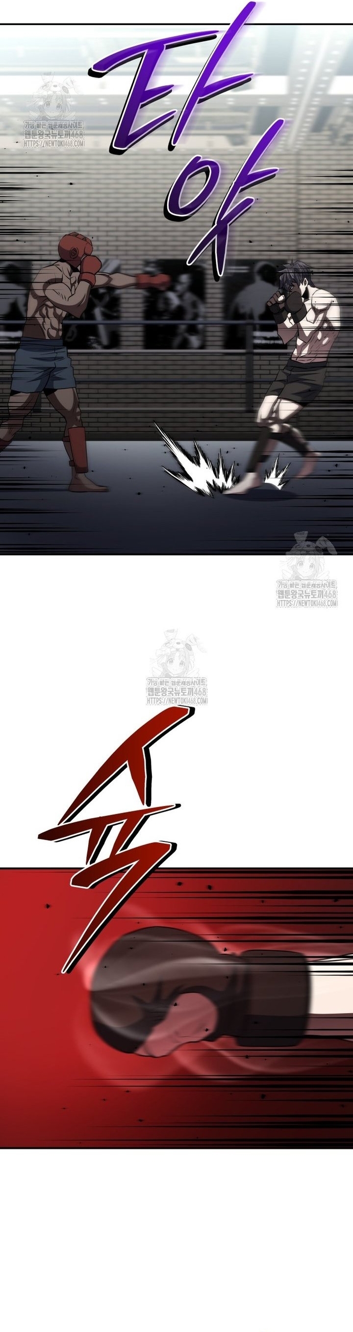 Chương 47 - Trang 5